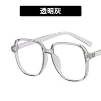 Plastic glasses with blue light protection for women 2176-9551-PN