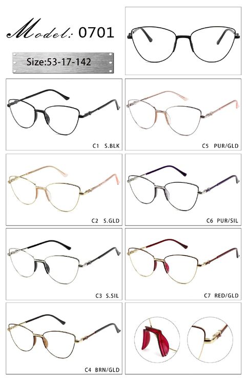 Оправа металлическая с мягким носоупором и флексом 0701-DA