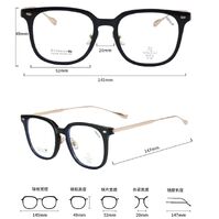 Оправа сверхлёгкая титановая + пластик с линзами с защитой от синего света TR90 MAMO T22026