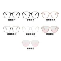 Plastic TR90 glasses with blue light protection for women TR2176-9551-PN