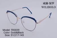 Оправа металл + TR90 ультратонкая женская с флексом Wilibolo TR3039