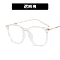 Plastic TR90 glasses with blue light protection for women 01250-PN