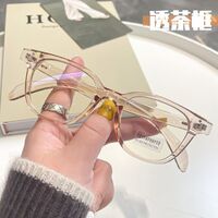 Plastic glasses with Blue ray cut protection KY2171