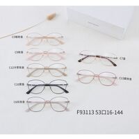 Оправа металлическая MAMO F93113