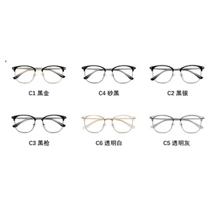 Hybrid frame, metal +tr90, with Blue Block protection SANTA S1542