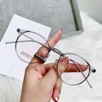 Plastic TR90 Blue Block ultra-light glasses with blue light protection FENQI F8062