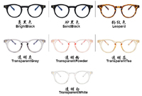 Glasses with Blue Block protection 18016