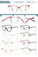 Оправа пластиковая из TR90 женская с флексом YT13006-DA