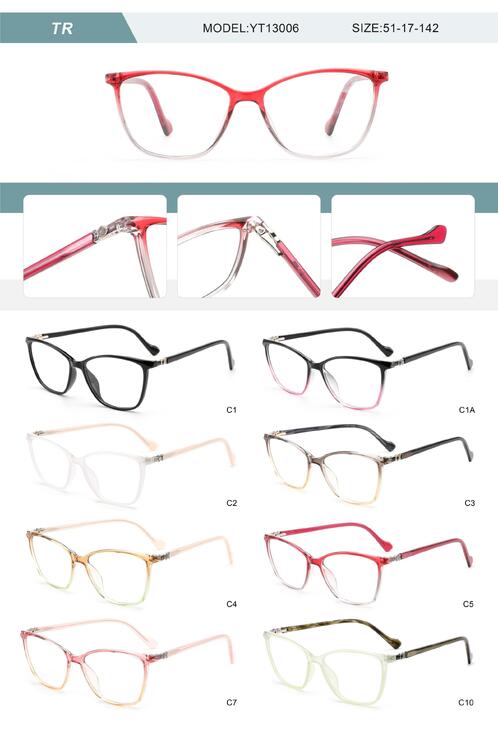 Оправа пластиковая из TR90 женская с флексом YT13006-DA