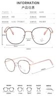Metal frames with Blue Ray Cut lenses MAMO H5539