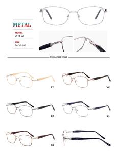 Оправа для очков металлическая с флексом Big City LF1602