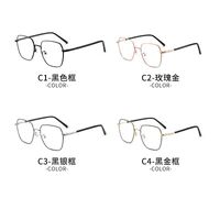 Metal glasses with blue light and UV protection 9651-3-GT