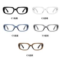 Plastic women's TR90 frame for glasses with UV and Blue Ray Cut protection More LS034