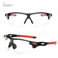 Очки защитные противоударные тактические ветрозащитные полуободковые T9181