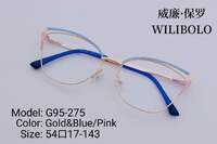 Оправа металлическая ультратонкая женская с флексом Wilibolo G95-275