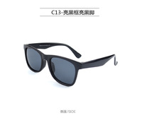 Polarized silicone sunglasses with UV400 protection for kids T1762