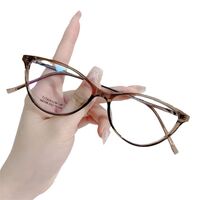 Оправа сверхлёгкая титановая MAMO M8238