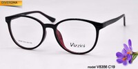 Оправа пластиковая для очков VIZZINI V8356