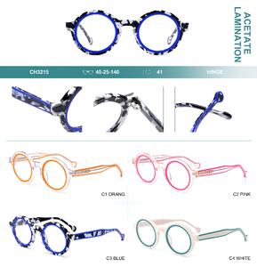 Оправа пластиковая из ламинированного многослойного ацетата Big City CH3215