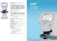 Диоптриметр (линзметр) COT-L800 + термопринтер (опционально)