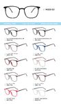TR-90 plastic frames for glasses MD03-02