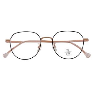 Оправа металлическая с линзами Blue Ray Cut MAMO H5521