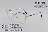Metal ultrathin women's frames with spring hinges Wilibolo G95-298