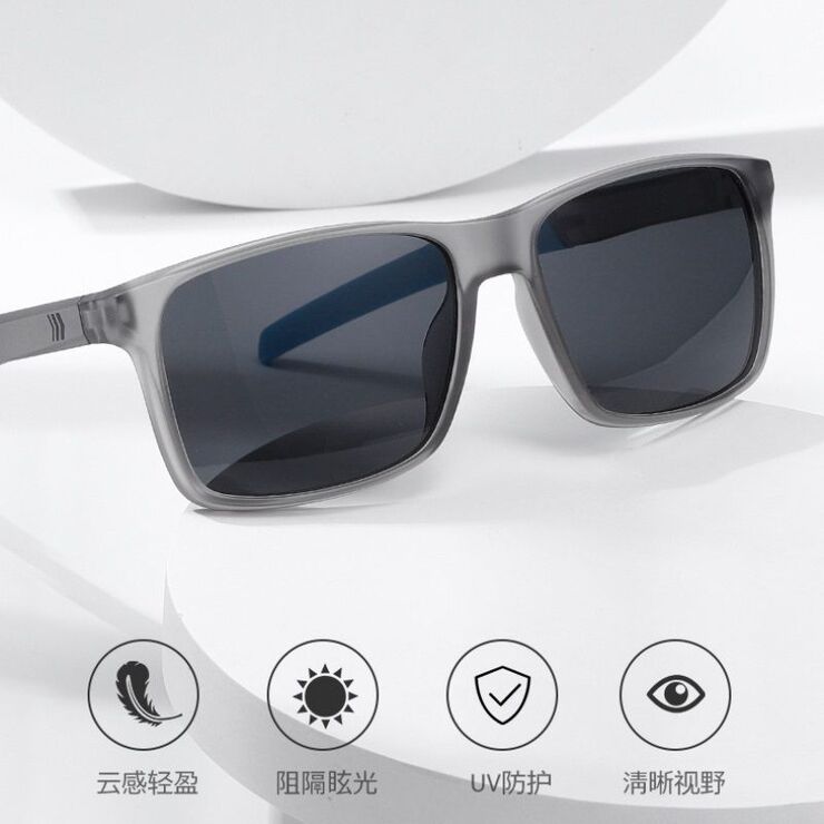 Plastic polarized square-rimmed sunglasses Elit 23G26-EL