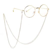 Two-tone metal non-slip chain, for glasses and masks GL158-2