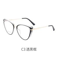 TR90 plastic frame or glasses with blue light protection, with spring hinges FA87080