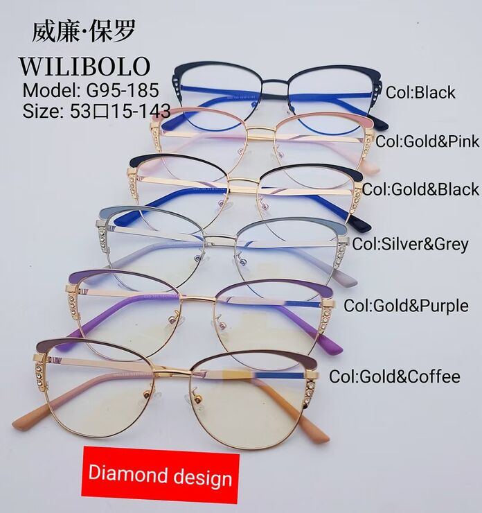 Metal ultrathin frames Wilibolo G95-185