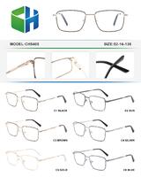 Оправа металлическая с флексом CH5405-DA