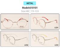 Metal eyeglasses frame for kids Nano Bimbo 610101 (item in stock)