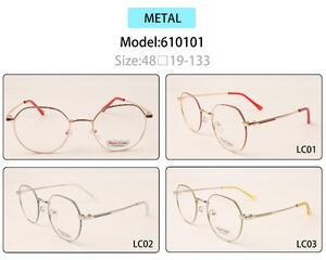 Оправа для очков металлическая детская Nano Bimbo 610101 (товар в наличии)