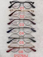 Оправа для очков металлическая с флексом Defile D1276AJ