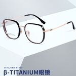 Titanium + TR90 frames MAMO T30121