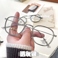 Очки пластиковыеTR90 TR8828-2 защитой Blue ray cut