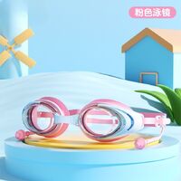 Swimming waterproof anti-fog goggles for kids (2-16 years), with earplugs, box and cap, YJ6020-YU