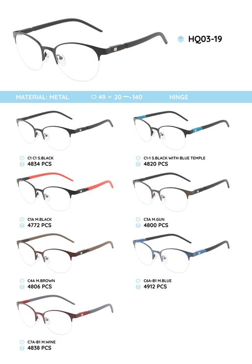 Металлическая оправа с дужками из материала TR-90 HQ03-19