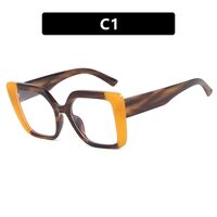 Очки пластиковые с защитой от синего света 3007-PN