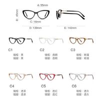 Plastic TR90 frames for glasses for women with UV and Blue Ray Cut protection FOCUS FCS2232