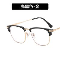 Очки полуободковые комбинированные (металл + пластик) женские с защитой от синего света 15208-122601-PN