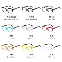Plastic eyeglasses for reading KY8018 Blue ray cut, diopters from 0.00 to +4.00, PD62-64