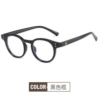 Пластиковые очки с защитой от синего света Blue Block F68286