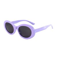 Polarized silicone sunglasses with UV400 protection for kids T11144-OU