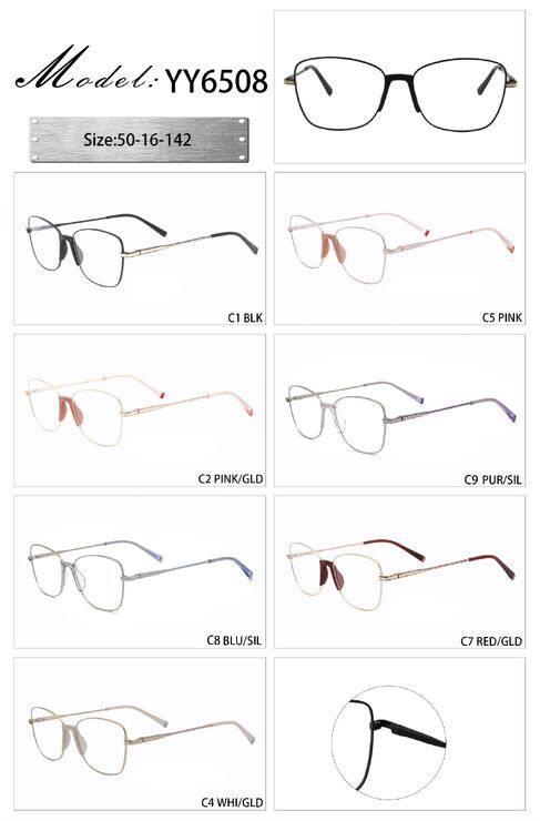 Оправа металлическая с мягким носоупором и флексом YY6508-DA