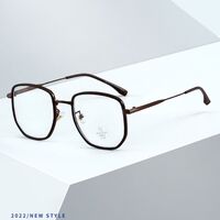 Оправа комбинированная с линзами Blue Ray Cut MAMO M2278