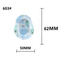 Окклюдер - детский глазной пластырь, монокулярная повязка KW601, KW602, KW603, KW606 (цена за штуку)
