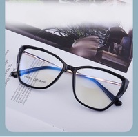 TR90 plastic frame or glasses with blue light protection, with spring hinges FA87076