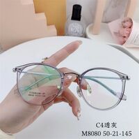 Оправа гибридная, металл + TR90, линзы с Blue Block покрытием SANTA M8080